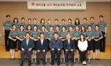 에어서울, 신입 승무원 첫 비행 시작…“더 무거운 책임감과 사명감으로”