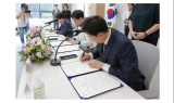 ㈜서울에프엔비, 원주시 신공장 설립 투자협약 체결