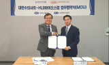 HLB바이오스텝·대한수의사회 '맞손'…