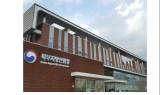 ﻿백두대간트레일, 홍천구간 ... 10주년 개통 기념 행사 개최
