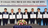 LG엔솔, 수입차 딜러 7개사와 배터리 관리 사업 확대 나서