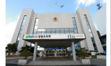 강원특별자치도의회 출범식 및 개원 기념식 개최 ... 12일, 전 현직 도의원 초청