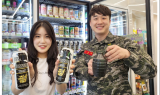 CU, 수류탄 맥주 '서든어택 펑 크림에일' 선봬