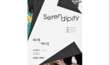 널위한문화예술, 김선우 작가와 함께하는 컬렉팅 전시 개최