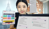 LG유플러스, 챗GPT로 서비스 경쟁력 높여…PASS에도 도입