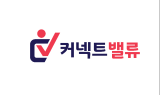 커넥트밸류, 인적자원개발 대상 교육기관 부문 ‘2년 연속' 수상