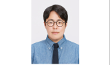 ﻿한국보훈복지의료공단 감사실, 국제공인내부감사사(CIA) 첫 배출