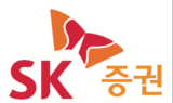 SK證 “SK, 반등 시기 고민 시점”