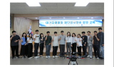 ﻿지자체와 대기오염물질 첨단감시장비 운영 협력 강화