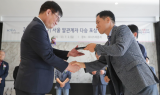한국마사회, ‘2023년 상반기 다승달성 말관계자 포상 및 은퇴·개업 행사’ 개최