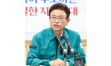 이철우 경북도지사, “이제는 국민이 대접받는 시대 만들어야”