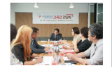 ﻿강원학부모회 공동대표 협의회, 교육감 간담회 개최