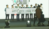 상부상조 ‘여행 마니또’…한일 관광교류 가속