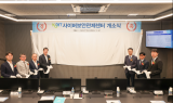 신용보증기금, '사이버 보안관제센터' 개소…정보보안 역량 강화