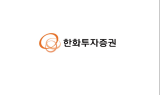 한화투자證 “현대모비스, 실적 개선 여력 확대”