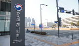 상반기 中企 수출 전년比 5.5% 감소…중간재 수출 부진