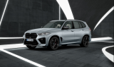 BMW 코리아, 8월 온라인 한정 에디션 4종 출시