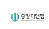 중앙디앤엠·DFD ‘맞손’…