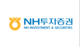 NH투자證