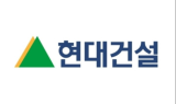 현대건설, 8월 국내 건설사 브랜드평판 1위 기록
