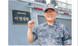 ﻿5년째 가족 봉사활동을 이어나가는 해군 부사관 ... 1함대 이병철함 이동근 상사