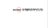 우리엔터프라이즈, 포항CC에 '필립스 LED 스포츠 조명' 공급