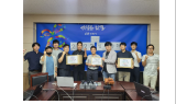 ﻿원공노 우해승 위원장, 문성호 사무국장 안동시청공무원노조 응원 방문