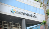 소진공, 내년 소상공인 지원예산 5조원 편성…