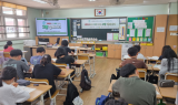 금호타이어, 미래 세대 ‘그린 캠페이너’ 환경 교육 진행