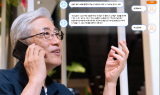 SK텔레콤 “AI 상담사가 요금안내 말로 해요”