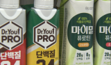 “편의점서 벌크업”…GS25, 단백질음료 매출 4배 ‘쑥’