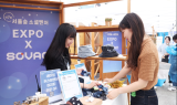 사회적가치 연결 플랫폼 ‘SOVAC’, 투자유치·판로개척 등 고민 해결사 성장