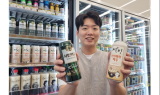 CU, 1,500원 수제 맥주 ‘서민 맥주’ 출시