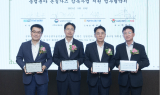 농협은행, 온실가스 감축사업 활성화 지원 업무협약 체결