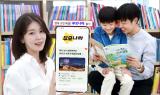 LG U+, ‘아이들나라’ 이어 부모 전용 서비스 ‘부모나라’ 출시
