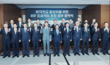 농협은행, 퇴직연금 활성화 IRP프로젝트 추진 업무협약 체결