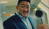 경동나비엔, 새 TV CF 공개 …'온수 기술력' 강조