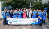 DGB대구은행, ‘2023 사랑의 연탄 나눔’ … 대구·경북 9만1천여장 전달