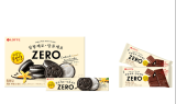 롯데웰푸드, 무설탕 디저트 ‘ZERO’ 라인업 확대