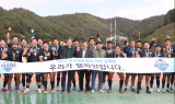 현대글로비스 럭비단, 전국체전서 첫 우승 쾌거
