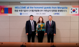 기보, 몽골 방문단에 디지털 업무혁신·K-기술금융 소개