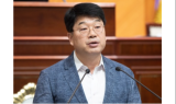 군산시의회 서동완 의원 