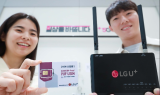 LG U+, 양자내성암호 기술 적용한 산업용 USIM 상용화