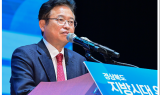 이철우 경북도지사, 지방시대위원회 출범으로 국민행복시대 선언