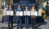 국주영은 전북도의장 
