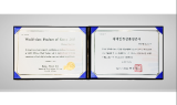두산에너빌리티 해상풍력발전시스템, ‘차세대 세계일류상품’ 선정