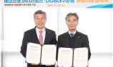 DGB대구은행, 에코배터리 포항캠퍼스 소재 에코프로 5개 기업과 금융지원 협약 체결