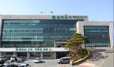 함평군, 2024년 본예산 5천43억원…1.47%↓