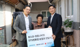 경동나비엔, 포스코와 ‘따뜻한 동행’…”취약계층에 3년째 콘덴싱보일러 기부”