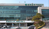 함평군, 30개 공모 사업 선정 국도비 2백46억원 확보
